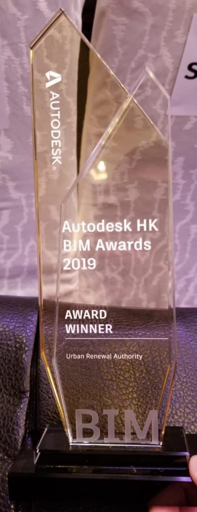 ura-autodesk-award-2019